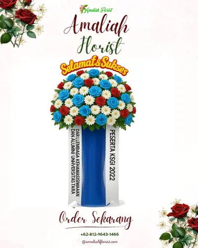Standing Flower di Sumurpanggang